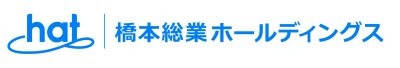 橋本HDサイズ調整